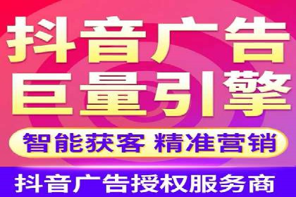 sem账户托管案例：提升广告效果的神器