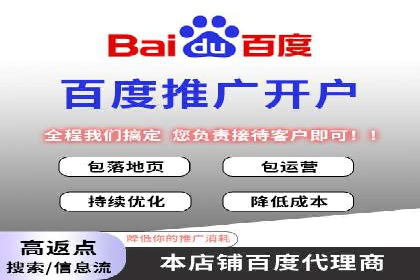 案例剖析：SEM推广如何提高转化率